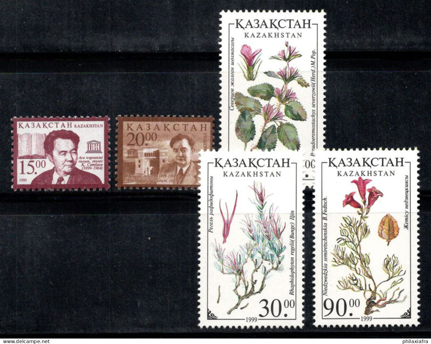 Kazakhstan 1999 Mi. 251-255 Neuf ** 100% Kanush I, FLORE, FLEURS - Kasachstan