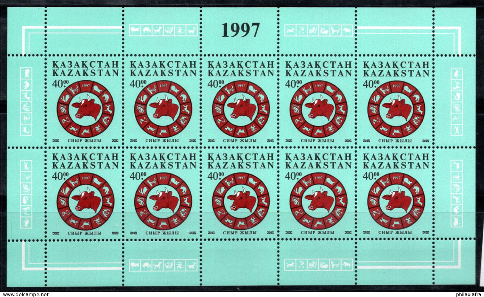 Kazakhstan 1997 Mi. 158 Mini Feuille 100% Neuf ** Nouvel An, 40 T - Kasachstan