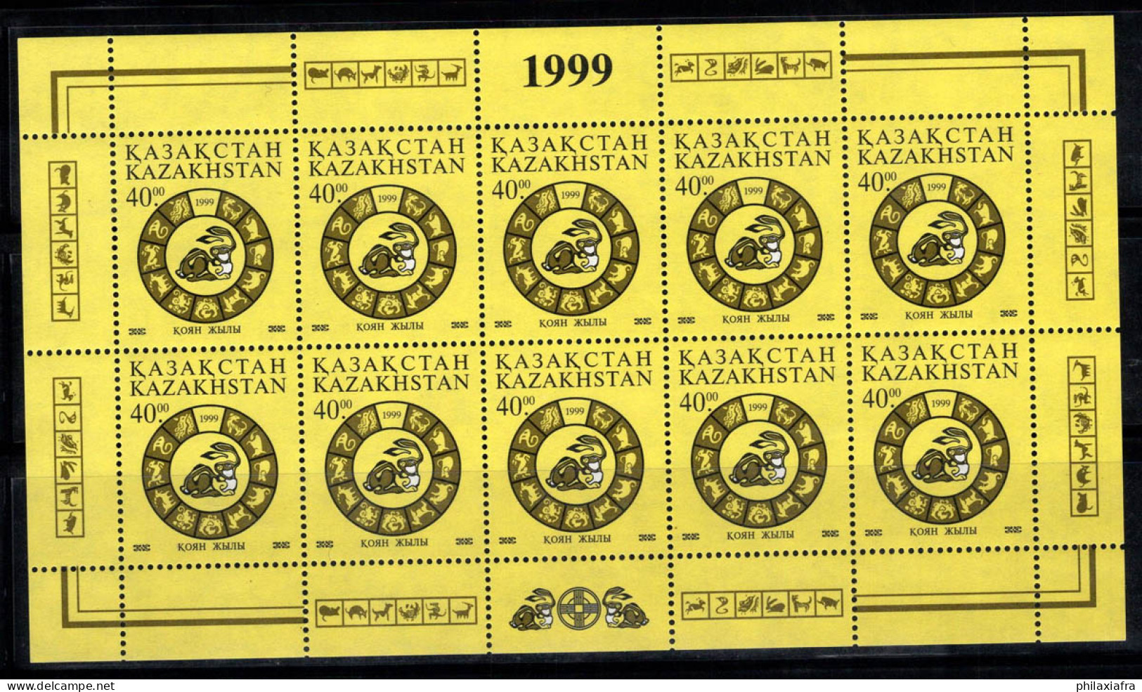 Kazakhstan 1999 Mi. 243 Mini Feuille 100% Neuf ** Nouvel An, Lapin, 40 T - Kazajstán