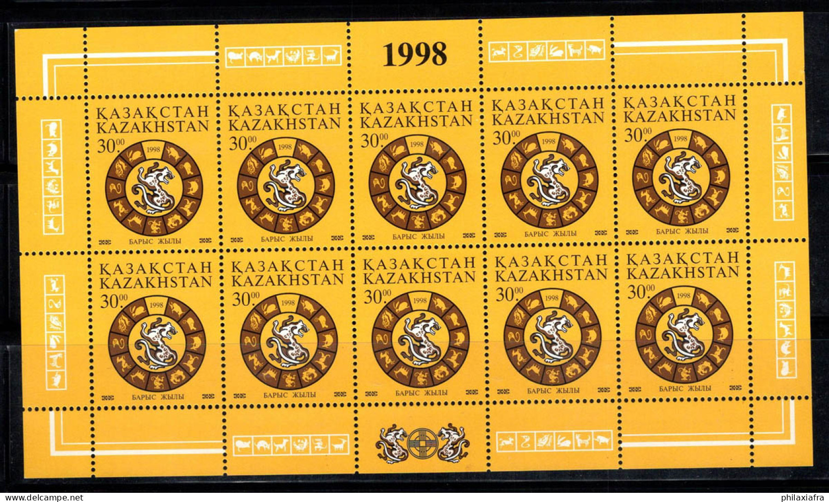 Kazakhstan 1998 Mi. 207 Mini Feuille 100% Neuf ** Nouvel An, Tigre, 30 T - Kazakistan