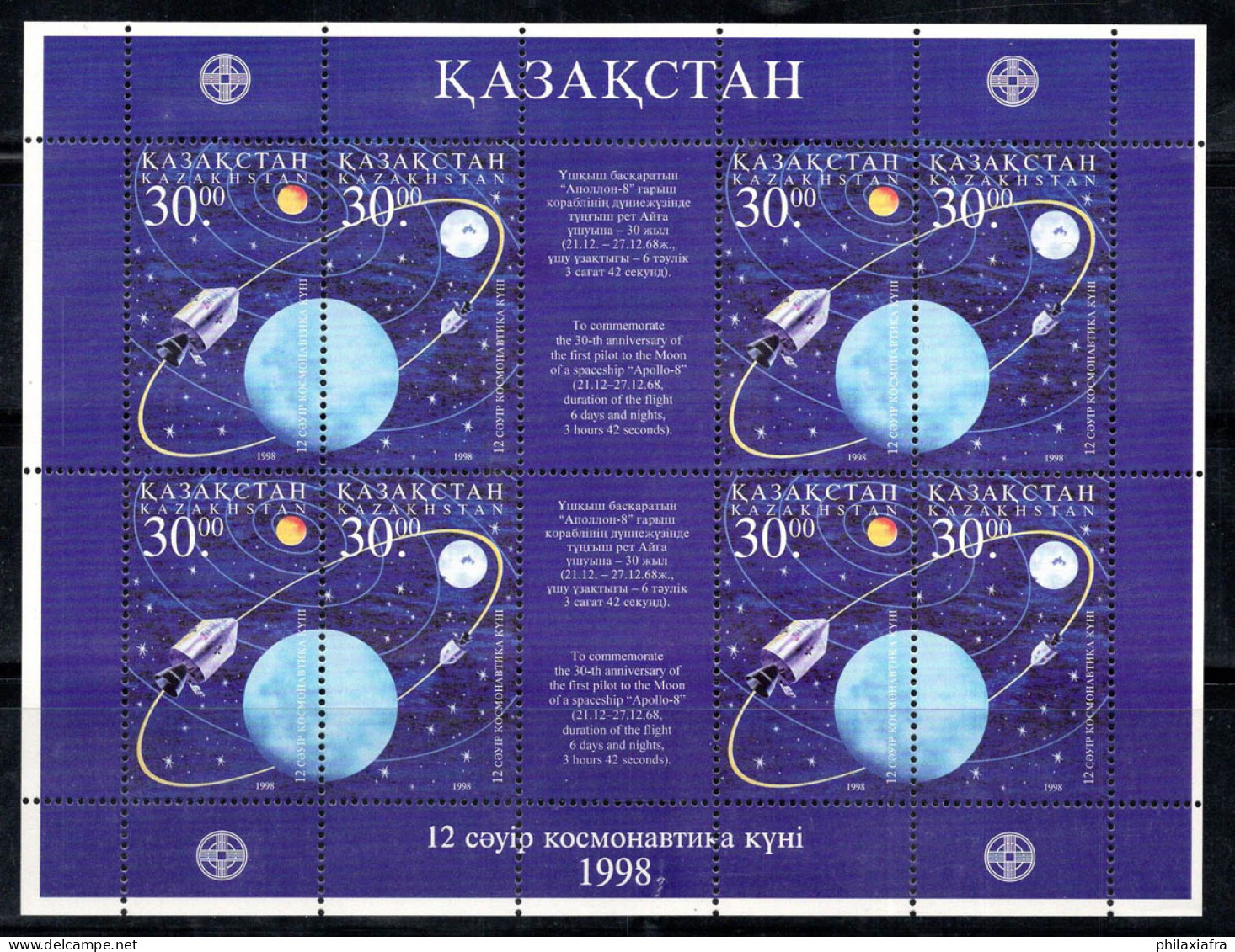 Kazakhstan 1998 Mi. 213-215 Mini Feuille 100% Neuf ** Espace, Cosmonautes - Kazakhstan