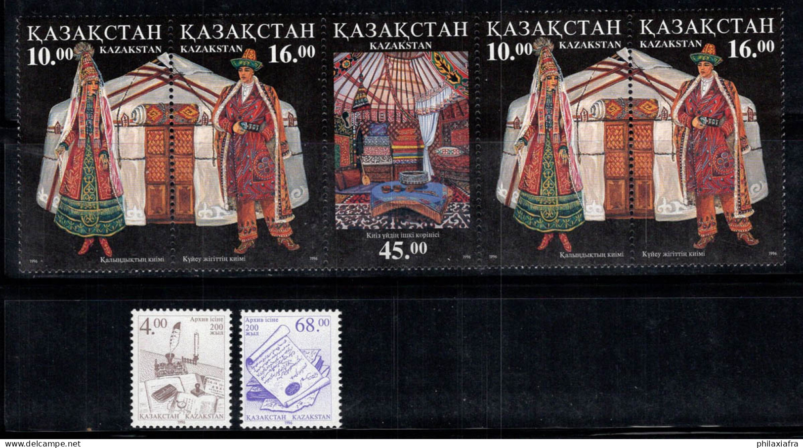 Kazakhstan 1996 Mi. 145-149 Neuf ** 100% Archives, Costumes Traditionnels - Kazachstan