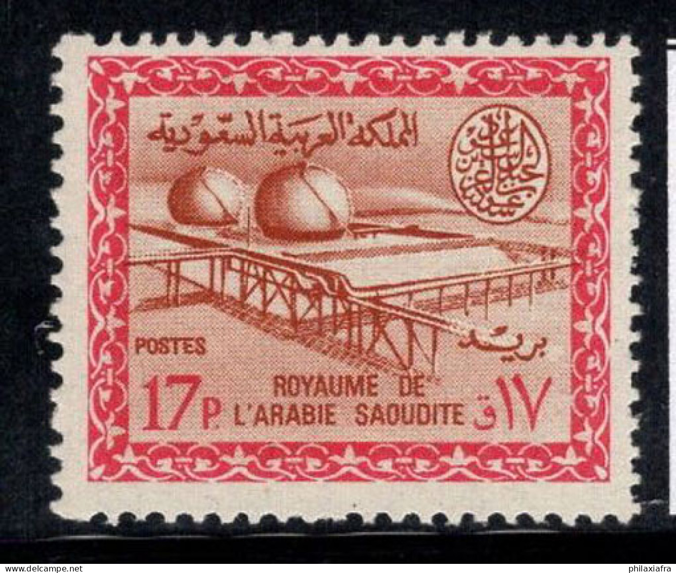 Arabie Saoudite 1964-70 Mi. 185 Neuf ** 100% 17 Pia, Usine De Séparation D'huile - Saudi-Arabien