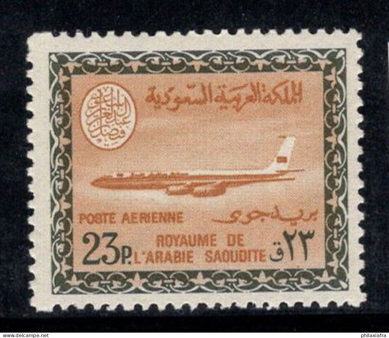 Arabie Saoudite 1966-75 Mi. 375 Y Neuf ** 100% Poste Aérienne 23 Pia, Boeing 720 B - Saoedi-Arabië