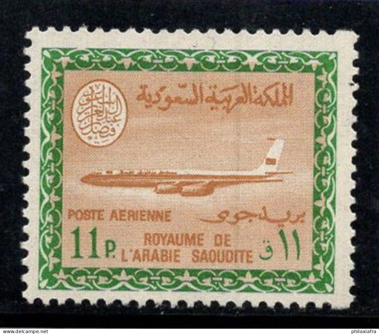 Arabie Saoudite 1966-75 Mi. 365 Y Neuf ** 100% Poste Aérienne 11 Pia, Boeing 720 B - Arabie Saoudite