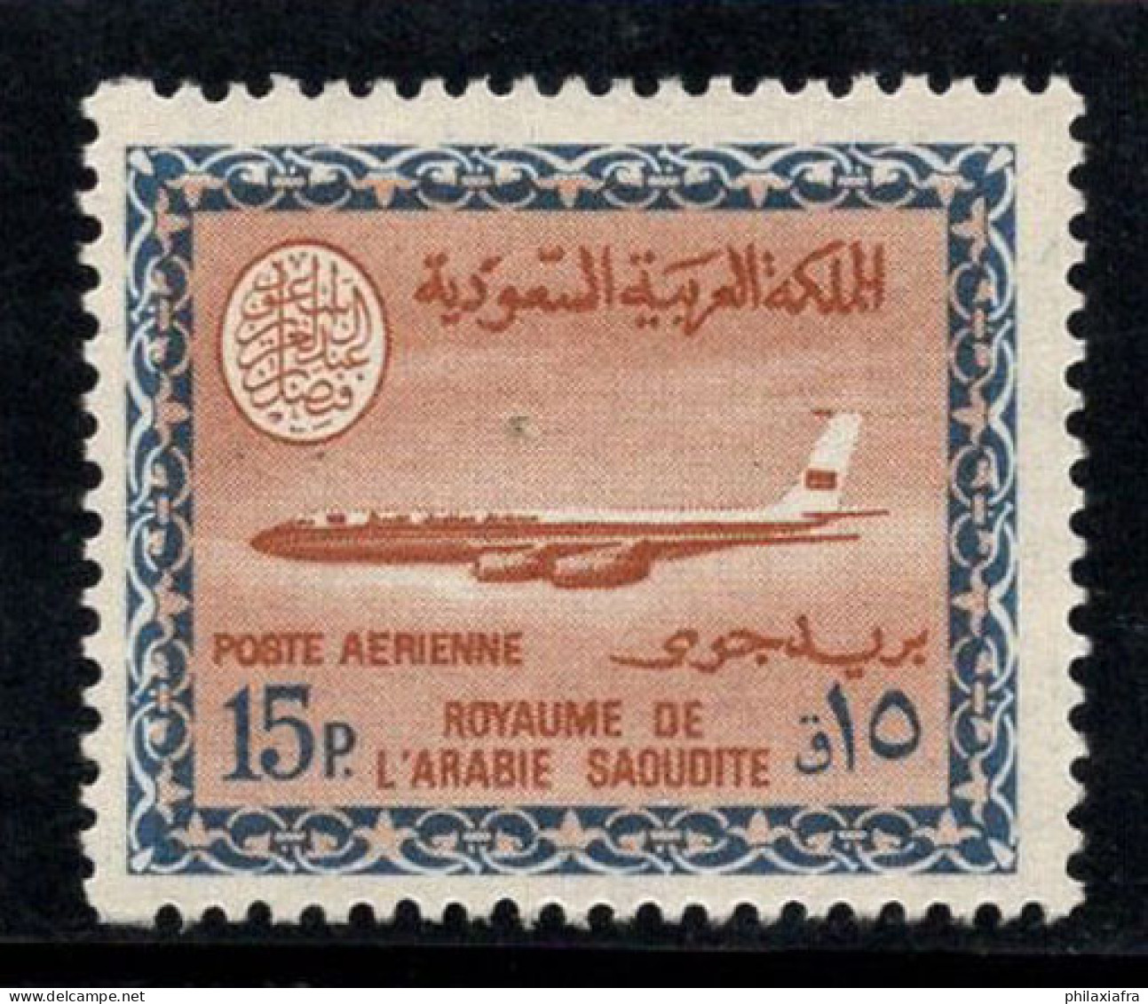 Arabie Saoudite 1966-75 Mi. 369 Y Neuf ** 100% Poste Aérienne 15 Pia, Boeing 720 B - Arabie Saoudite