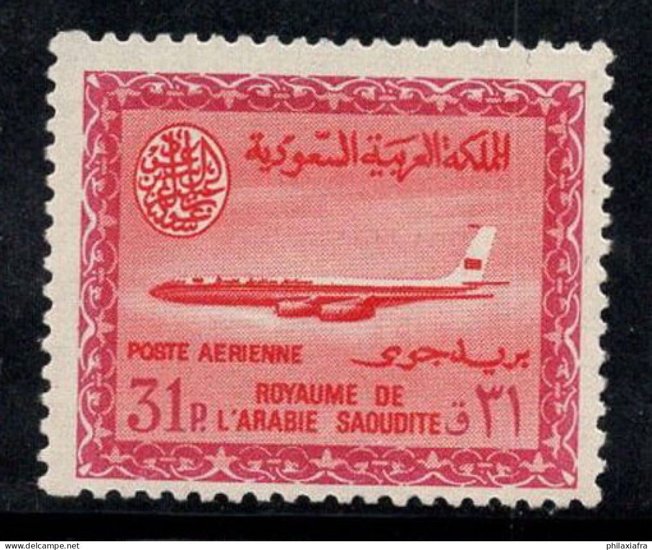 Arabie Saoudite 1965-72 Mi. 265 Neuf ** 100% Poste Aérienne 31 Pia, Boeing 720 B - Saoedi-Arabië