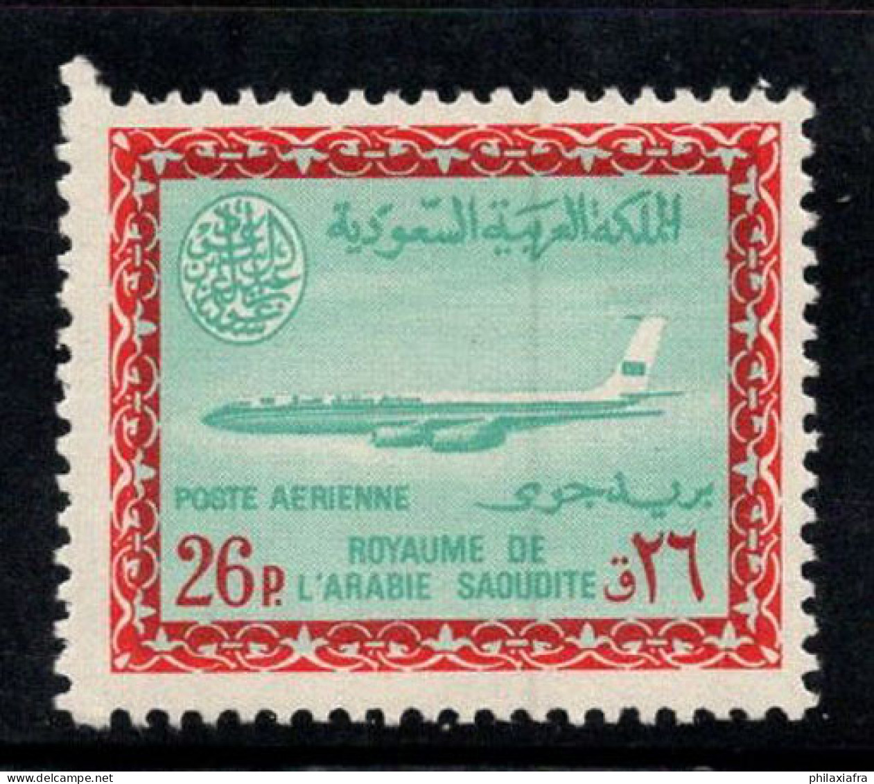Arabie Saoudite 1965-72 Mi. 263 Neuf ** 100% Poste Aérienne 26 Pia, Boeing 720 B - Arabie Saoudite