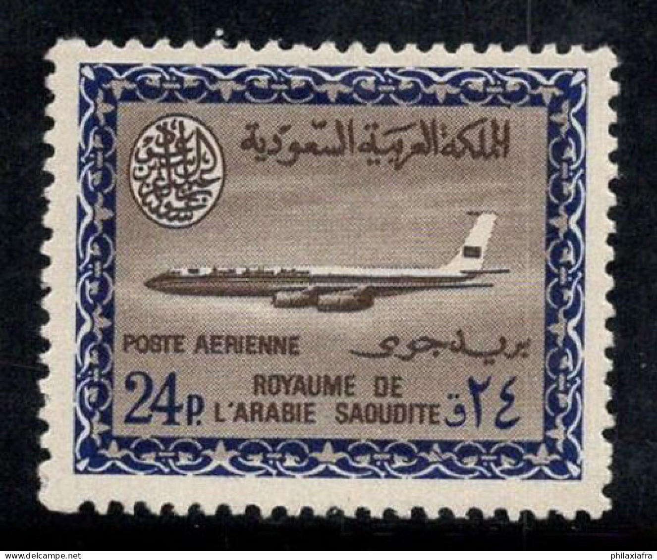 Arabie Saoudite 1965-72 Mi. 262 Neuf ** 100% Poste Aérienne 24 Pia, Boeing 720 B - Arabie Saoudite