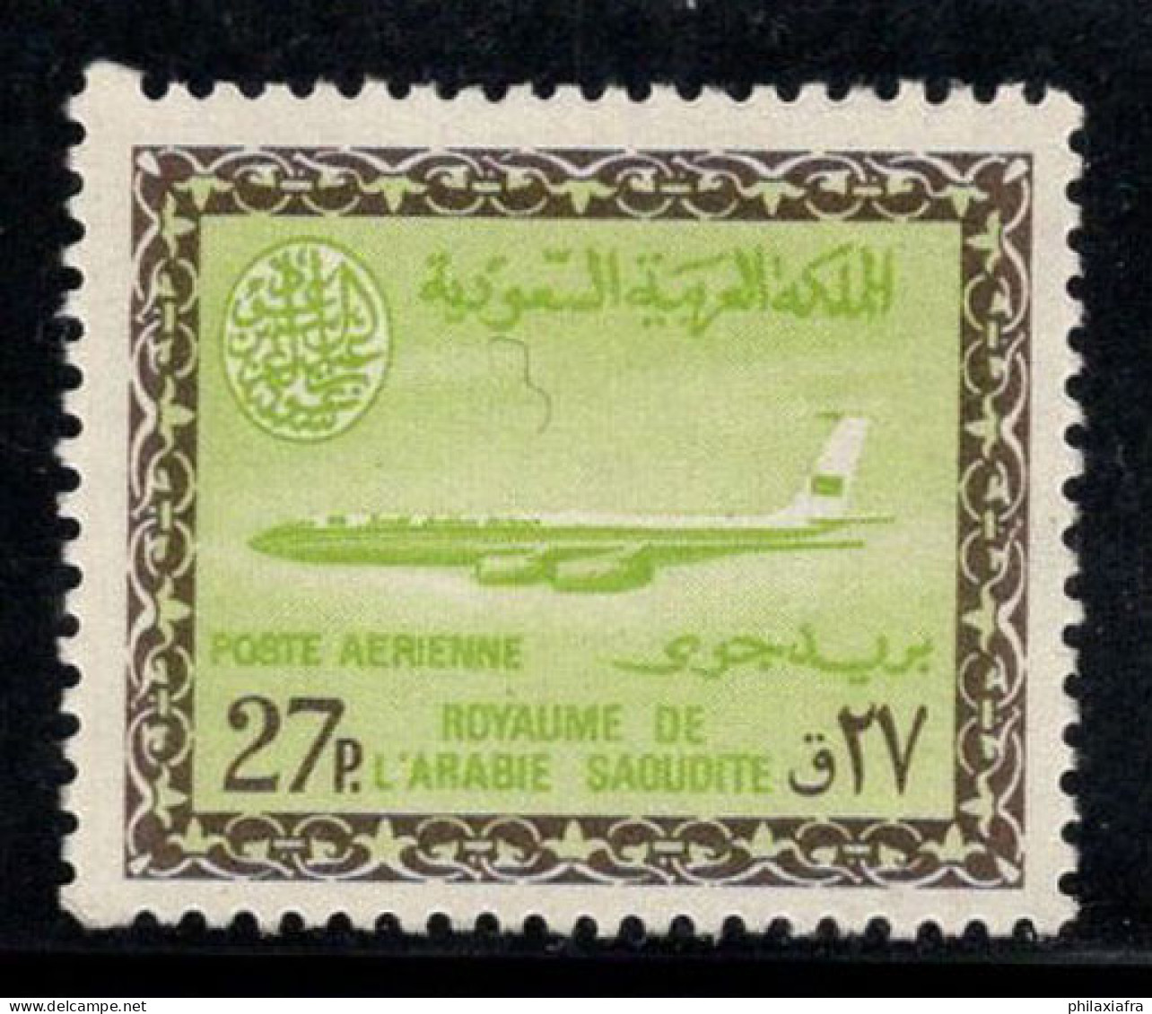 Arabie Saoudite 1965-72 Mi. 264 Neuf ** 100% Poste Aérienne 27 Pia, Boeing 720 B - Arabie Saoudite