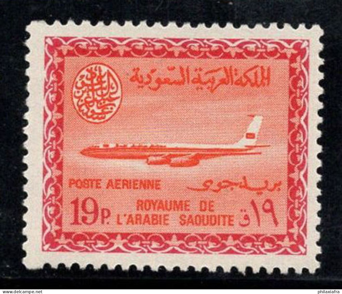 Arabie Saoudite 1965-72 Mi. 259 Neuf ** 100% Poste Aérienne 19 Pia, Boeing 720 B - Saoedi-Arabië