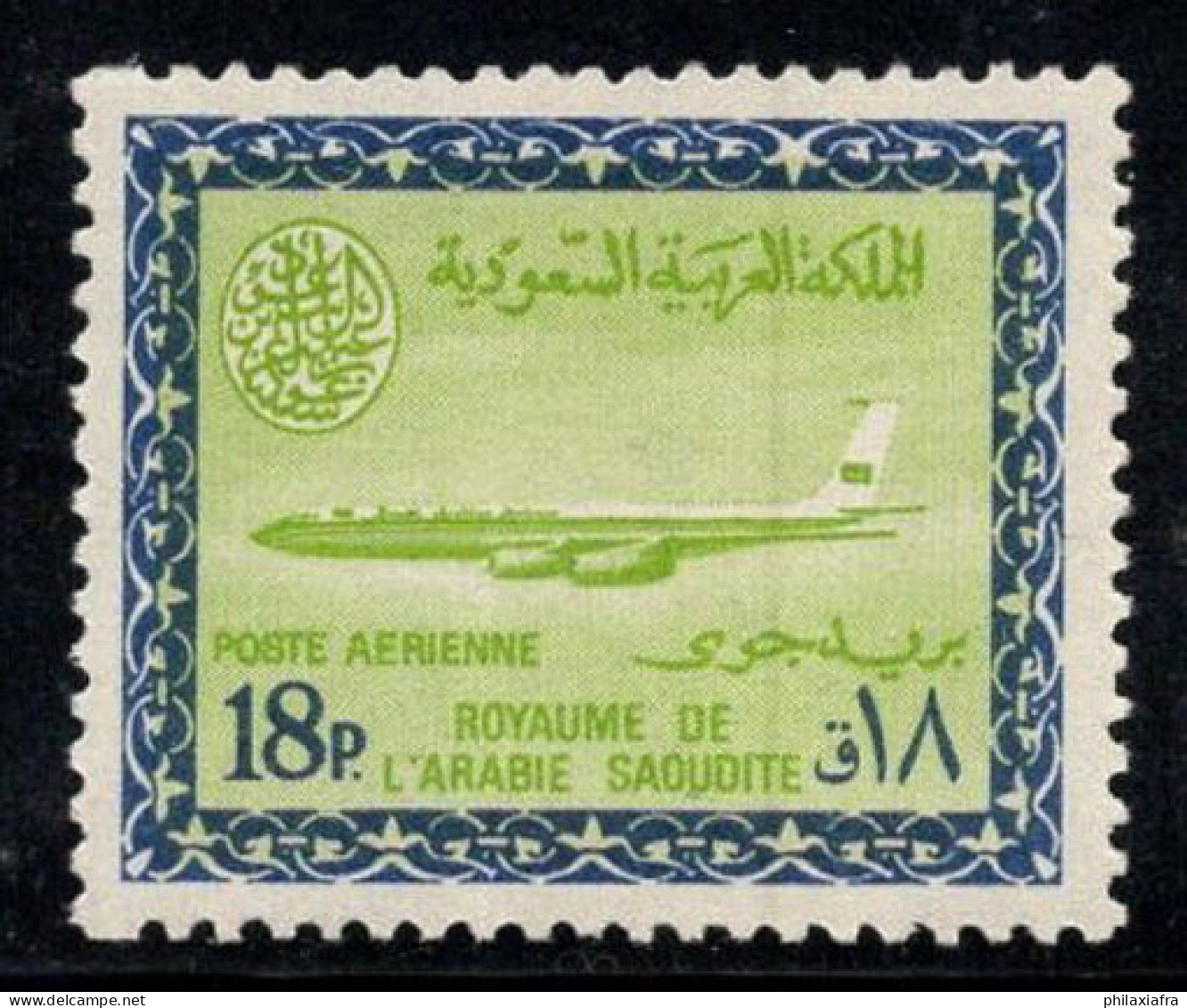 Arabie Saoudite 1965-72 Mi. 258 Neuf ** 100% Poste Aérienne 18 Pia, Boeing 720 B - Arabie Saoudite