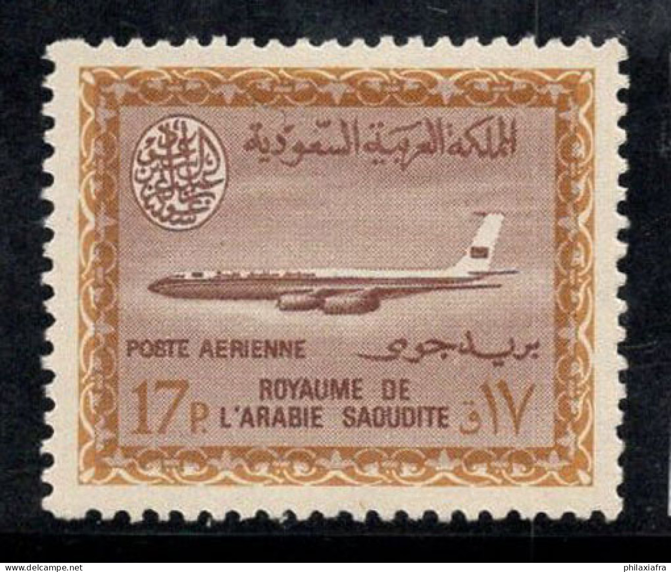 Arabie Saoudite 1965-72 Mi. 257 Neuf ** 100% Poste Aérienne 17 Pia, Boeing 720 B - Saoedi-Arabië