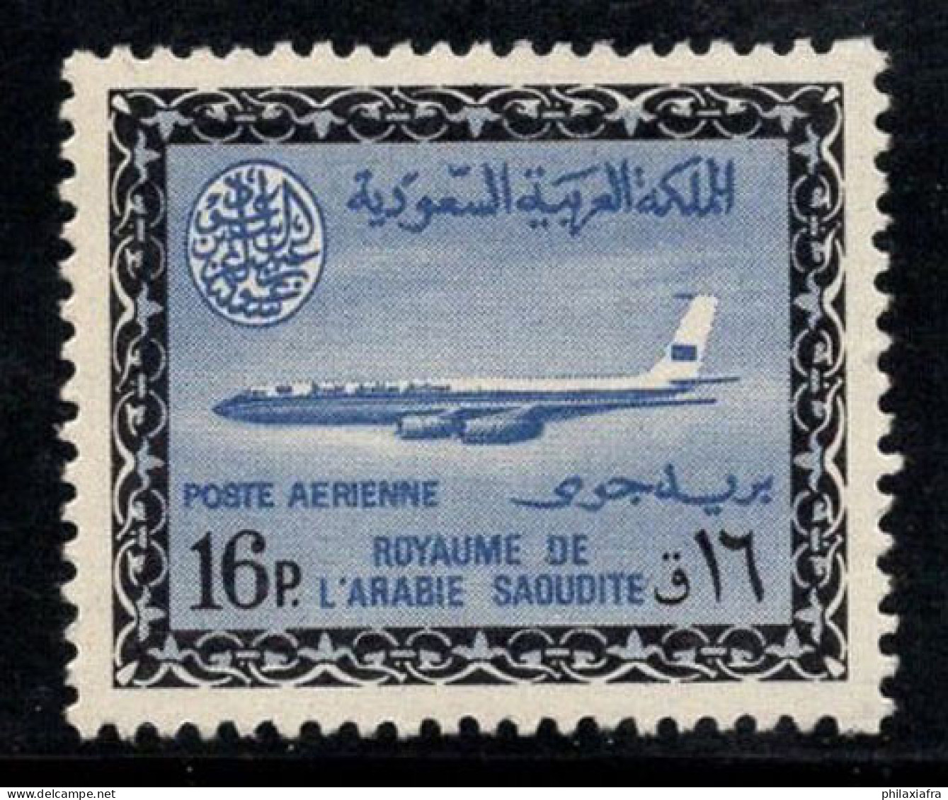 Arabie Saoudite 1965-72 Mi. 256 Neuf ** 100% Poste Aérienne 16 Pia, Boeing 720 B - Saudi Arabia