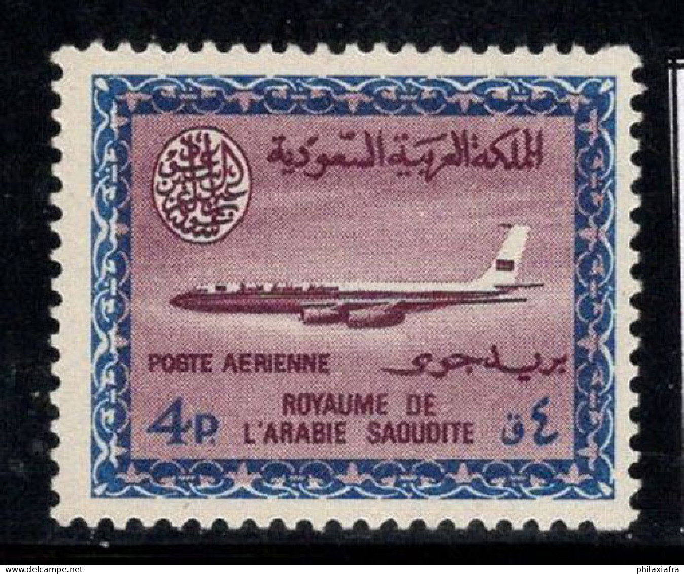 Arabie Saoudite 1965-72 Mi. 245 Neuf ** 100% Poste Aérienne 4 Pia, Boeing 720 B - Saudi Arabia