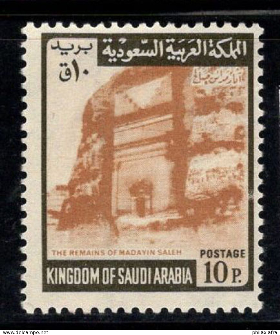 Arabie Saoudite 1968-72 Mi. 408 Neuf ** 100% 10 Pia, Tombeau Rupestre - Saudi Arabia