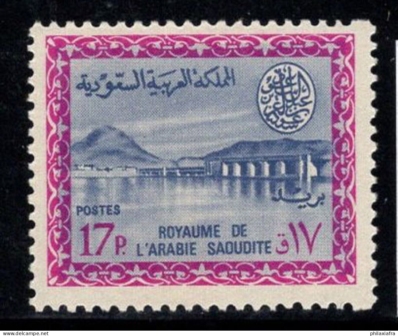 Arabie Saoudite 1965-72 Mi. 231 Neuf ** 100% 17 Pia, Barrage De Wadi Hanifa - Saoedi-Arabië