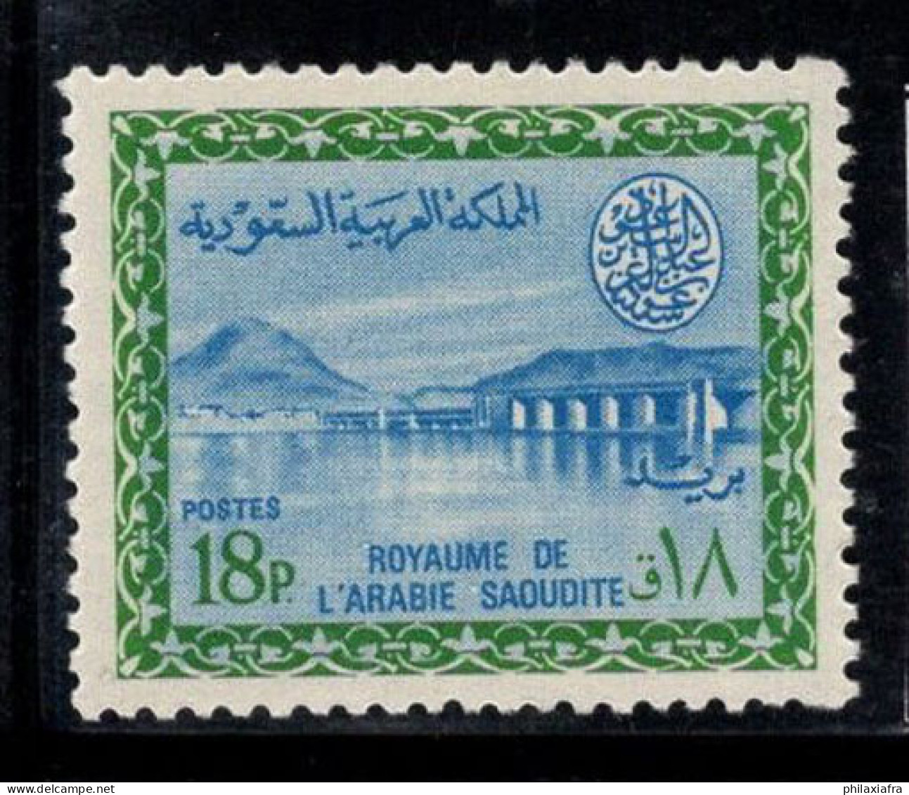Arabie Saoudite 1965-72 Mi. 232 Neuf ** 100% 18 Pia, Barrage De Wadi Hanifa - Arabie Saoudite