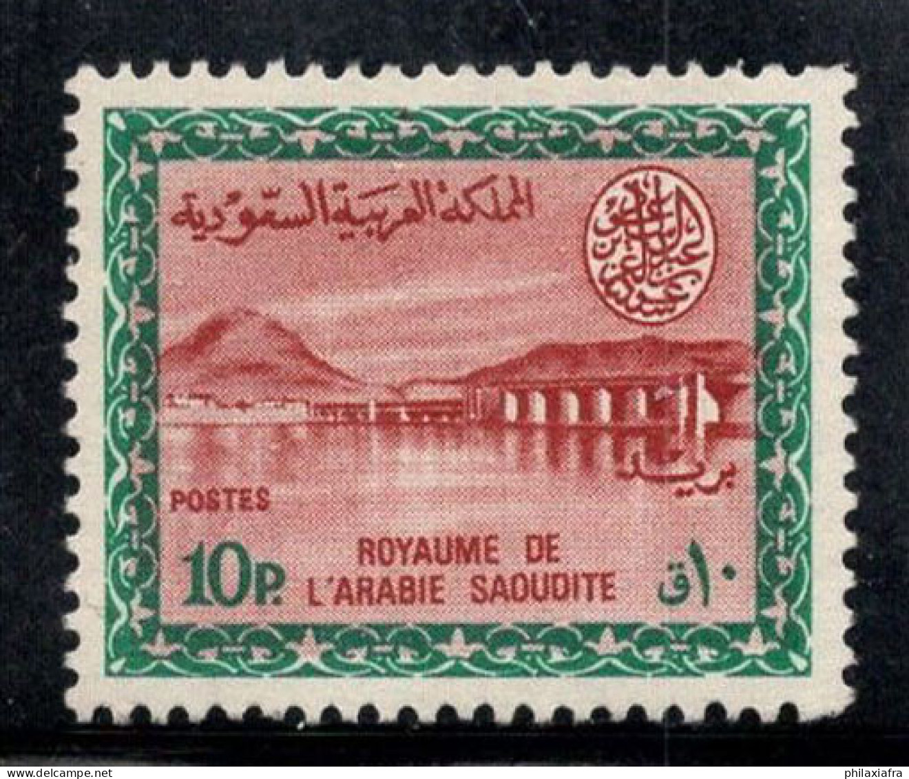Arabie Saoudite 1965-72 Mi. 224 Neuf ** 100% 10 Pia, Barrage De Wadi Hanifa - Saudi-Arabien