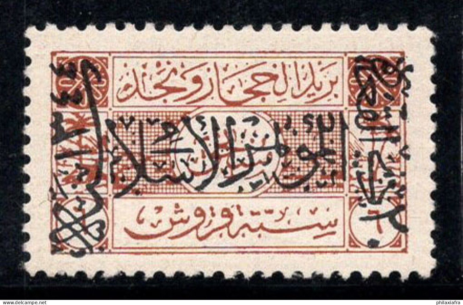 Najd 1926 Mi. 16 Neuf ** 100% Surimprimé Timbre-taxe 6 Pia, Les Palmiers - Saudi Arabia