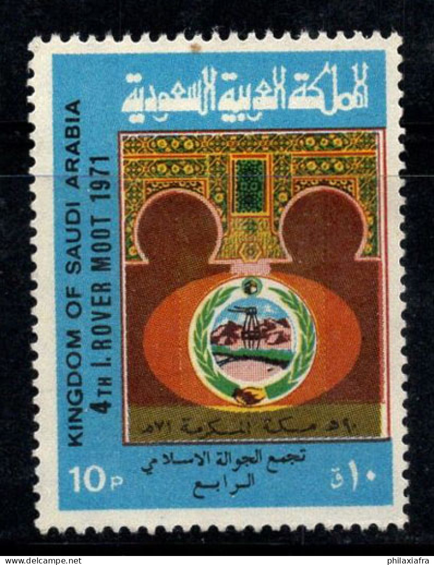 Arabie Saoudite 1971 Mi. 528 Neuf ** 100% 10 Pia,Rassemblement Mobile Islamique,Symbole - Saudi Arabia