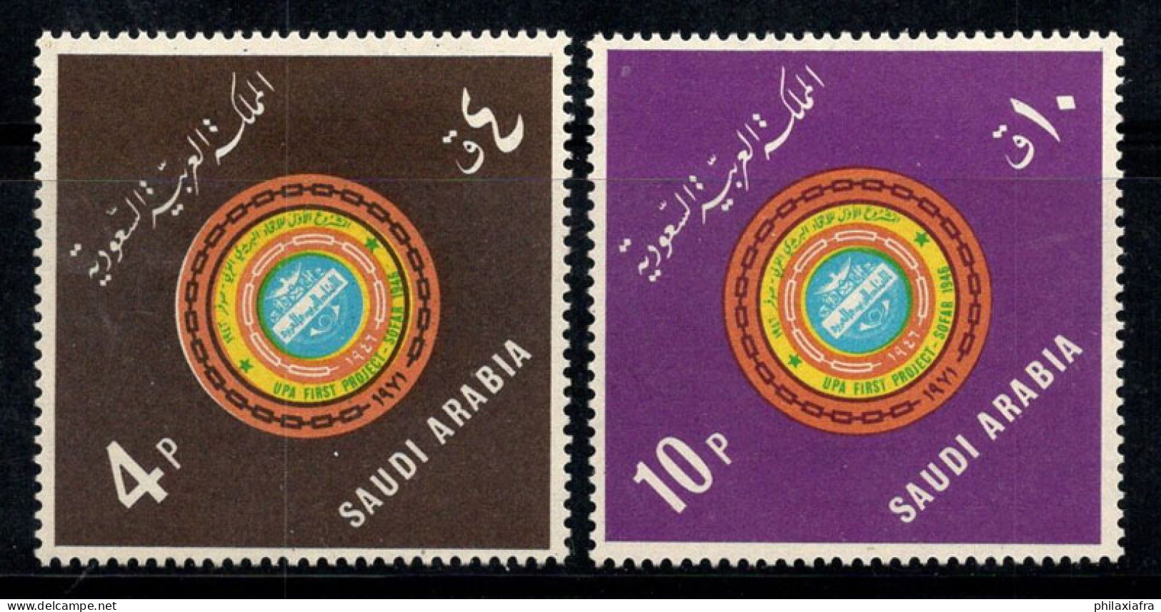 Arabie Saoudite 1973 Mi. 550-51 Neuf ** 100% Emblème De L'UPA - Saoedi-Arabië