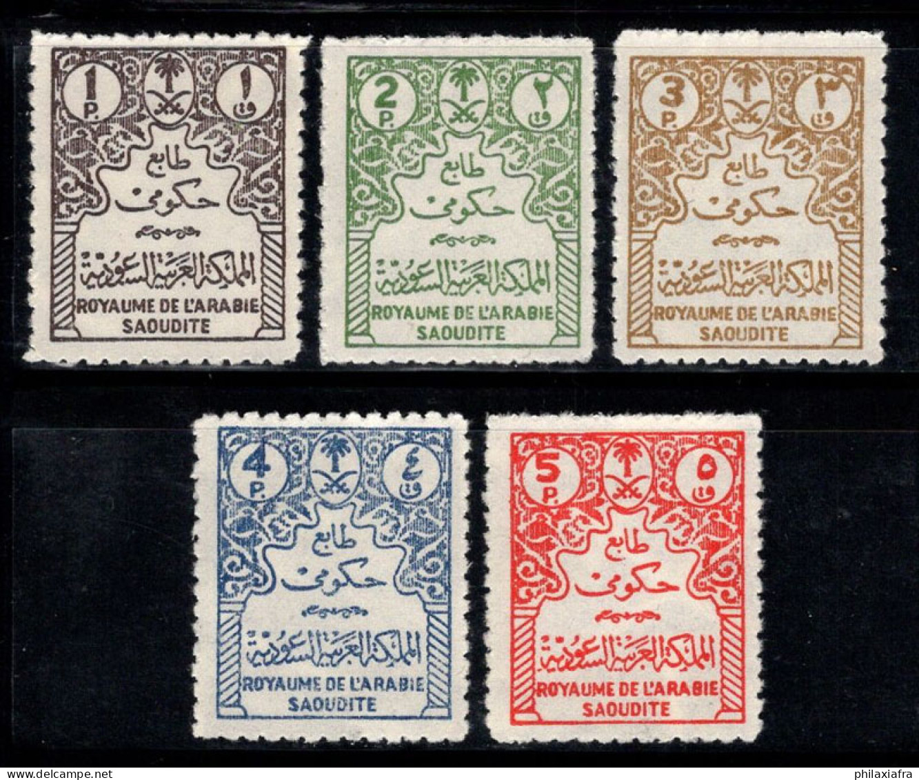 Arabie Saoudite 1964 Mi. 16-20 Neuf ** 100% Service Ornement De L'arc,1 Pia... - Saudi Arabia