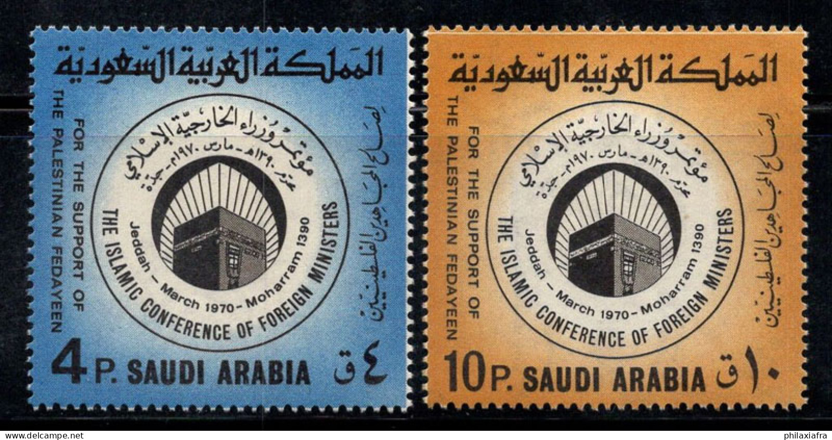 Arabie Saoudite 1970 Mi. 521-22 Neuf ** 60% Emblème De La Conférence - Arabie Saoudite