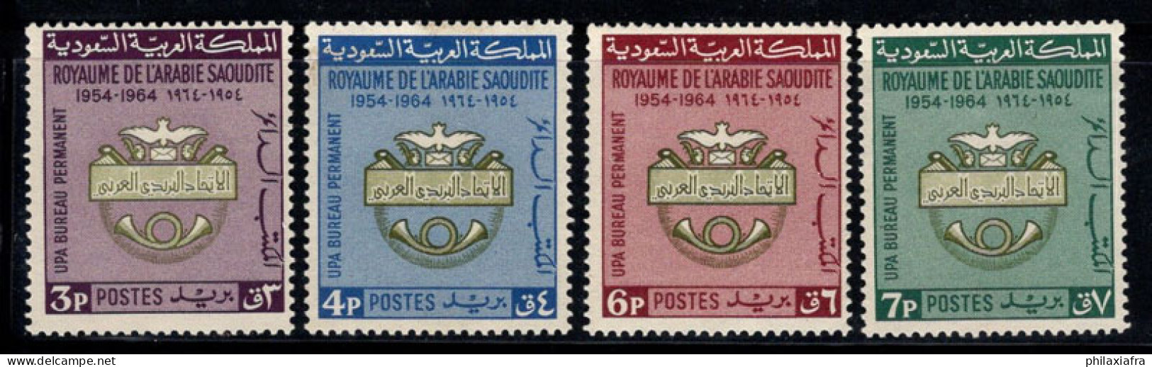 Arabie Saoudite 1966 Mi. 273-76 Neuf ** 60% Insigne De L'Union Postale Arabe - Saudi Arabia