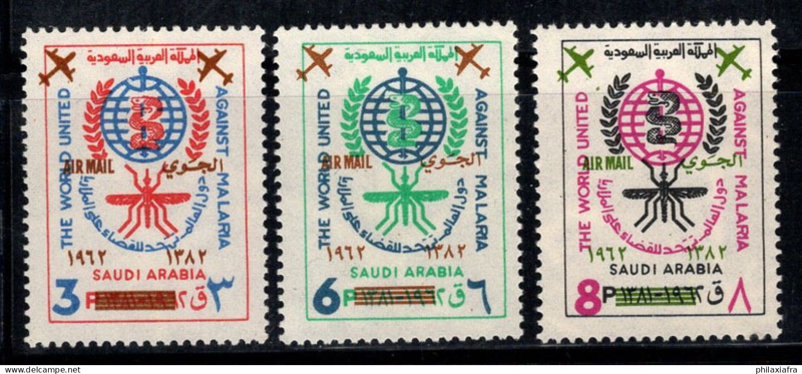 Arabie Saoudite 1962 Mi. 127-29 A Neuf ** 100% Surimprimé Non Officiel,Emblème De L'OMS - Saoedi-Arabië