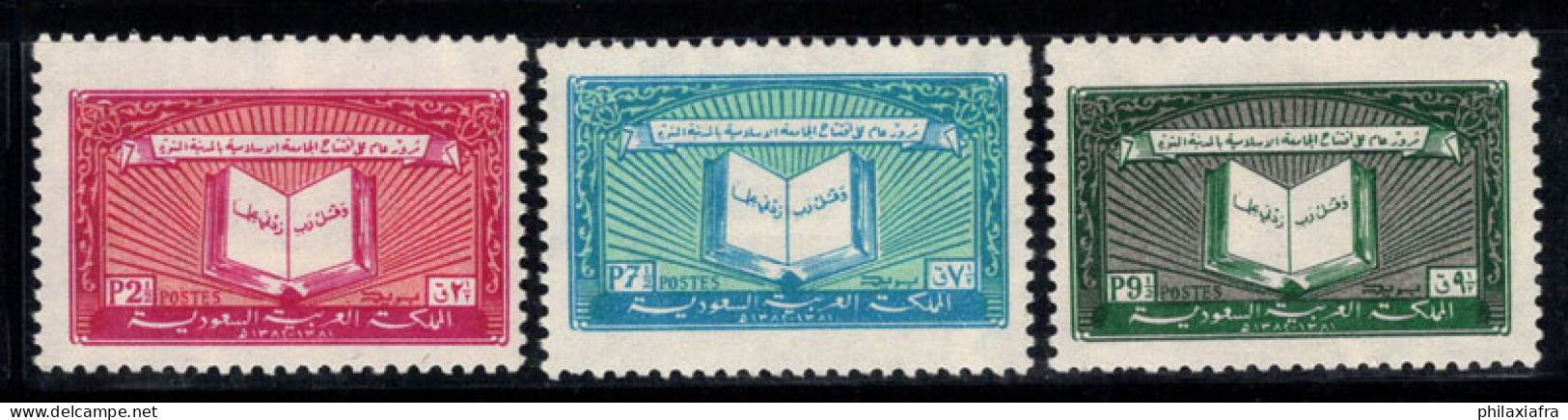 Arabie Saoudite 1963 Mi. 130-32 Neuf ** 100% Coran Avec Inscription, Médine - Arabie Saoudite