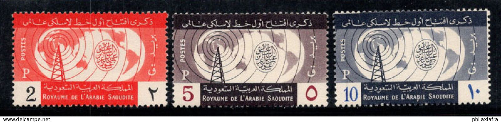 Arabie Saoudite 1960 Mi. 65-67 Neuf ** 100% Tour Radio Et Ondes Radio - Saudi Arabia