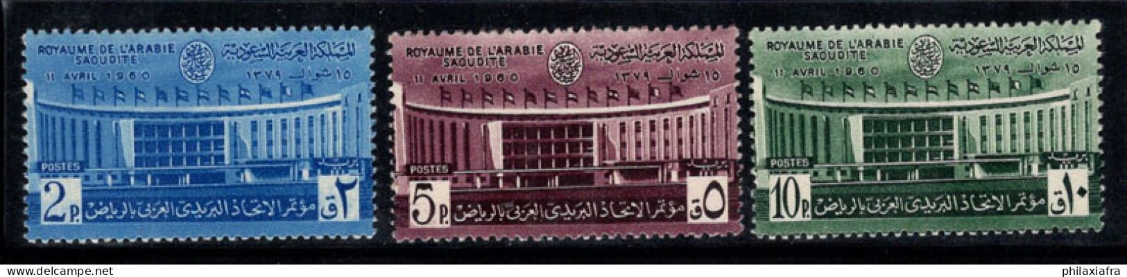 Arabie Saoudite 1960 Mi. 62-64 Neuf ** 100% Bureau De Poste, UPA - Arabie Saoudite