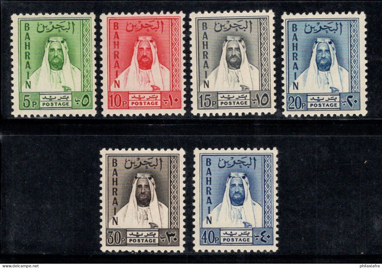 Bahreïn 1961 Mi. 132-37 Neuf ** 100% Emir Hamed Al Chalifa - Bahrain (1965-...)