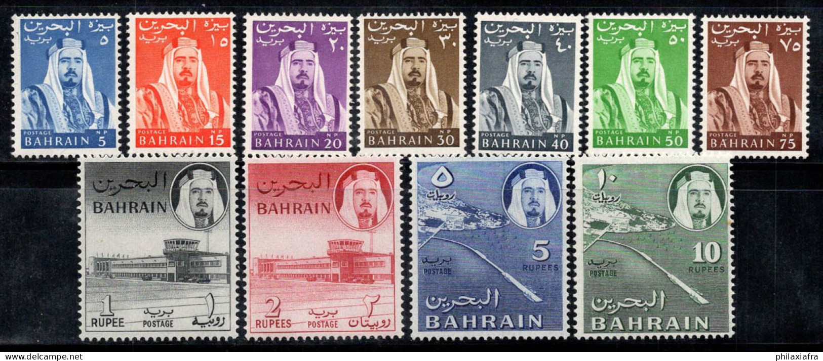 Bahreïn 1964 Mi. 138-48 Neuf ** 100% Emir Salman Al Chalifa,Aéroport - Bahrein (1965-...)
