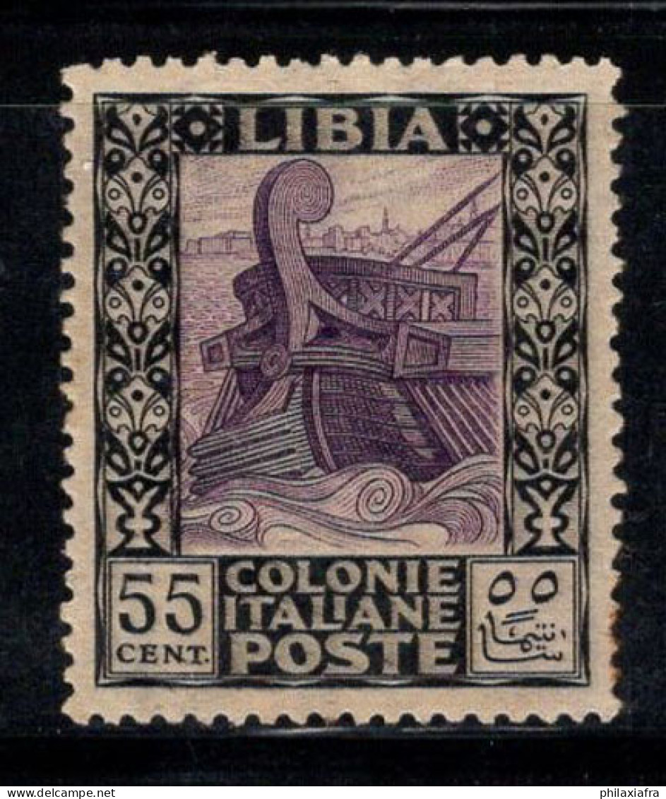 Libye Italienne 1921 Sass. 29 Neuf ** 100% 55 Cents, Série Picturale, Cuisine Romaine - Libyen