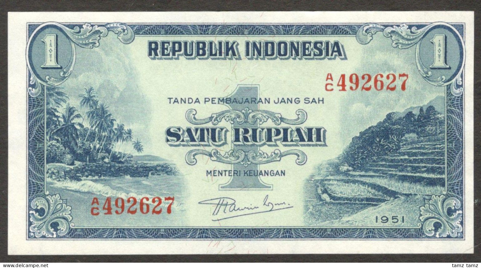 Indonesia 1 Rupiah Rice Field Paddy P-38 1951 UNC Taken From Bundle - Indonesia