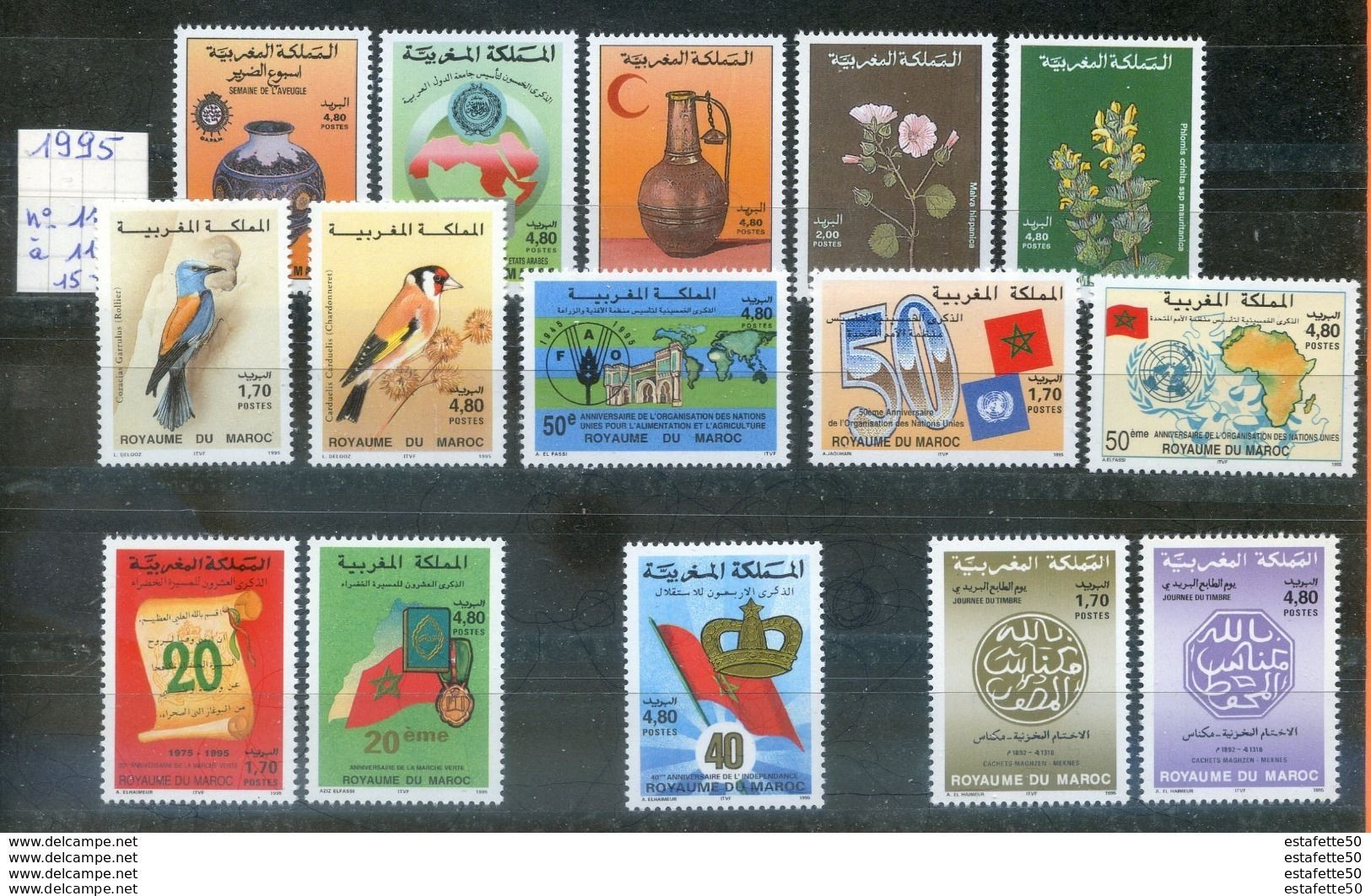 Maroc;1995; Année Complète ; TP;n°1174 à 1188 ;NEUFS**MNH;Morocco,Marruecos - Maroc (1956-...)