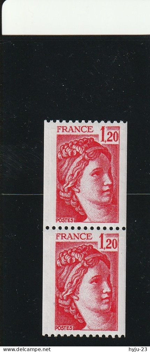 Y&T N° 1981B ** - Unused Stamps