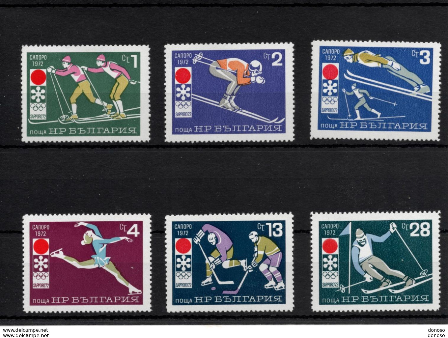 BULGARIE 1971 JEUX OLYMPIQUES DE SAPPORO Yvert 1891-1896, Michel 2114-2119 NEUF** MNH Cote 5 Euros - Unused Stamps