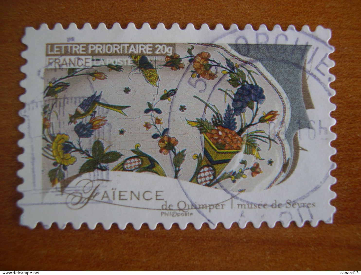 France Obl   N° 258 Cachet Rond Noir - Used Stamps
