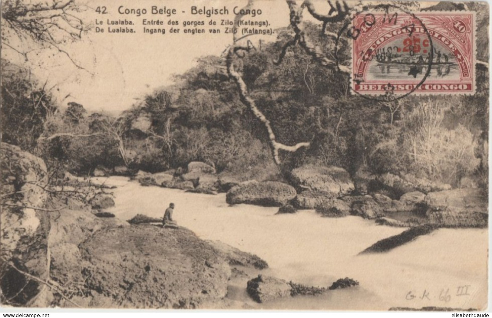 CONGO BELGE - 1922 - CP ENTIER ILLUSTREE De BOMA Avec COMPLEMENT AU DOS ! => LE CAIRE (EGYPTE) DESTINATION ! - Stamped Stationery