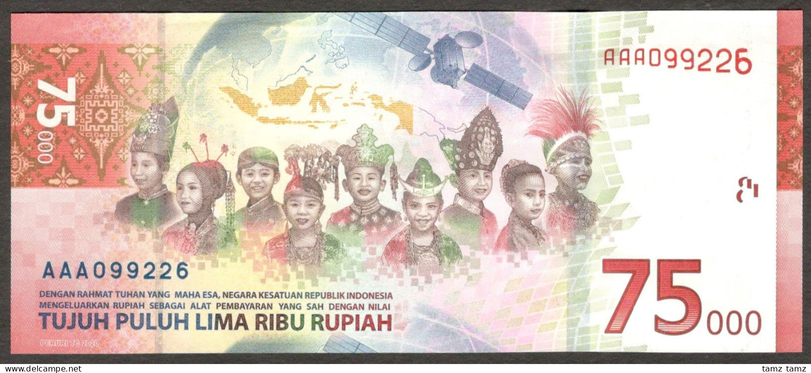 Full Set 8 Pcs First Prefix AAA Indonesia 1000 to 100 000 Rupiah 2016 - 2020 UNC