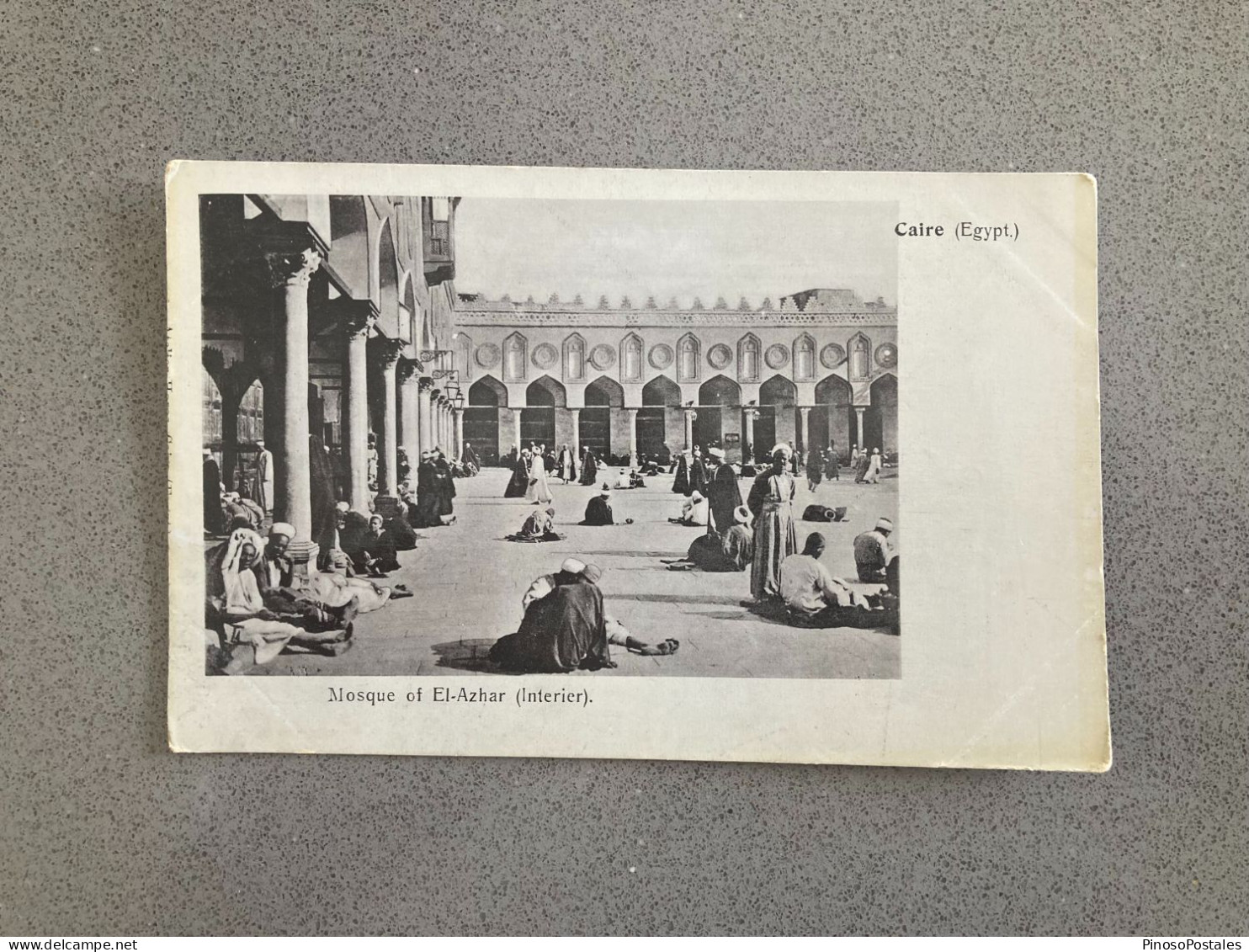 Caire Cairo Mosque Of El-Azhar Interier Carte Postale Postcard - Caïro