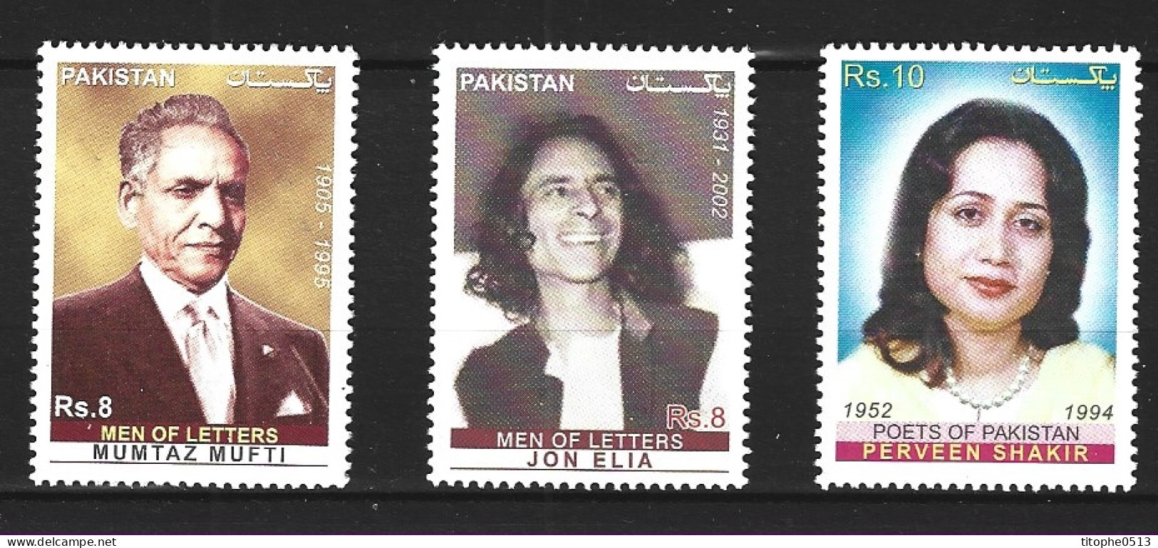 PAKISTAN. Timbres De 2013. Célébrités Des Lettres. - Islam