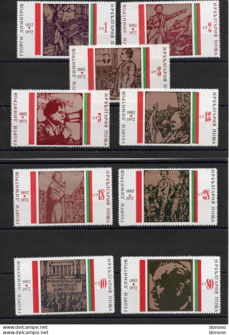BULGARIE 1972 DIMITROV Yvert 1936-1944, Michel 2160-2168 NEUF** MNH Cote 15,50 Euros - Nuovi