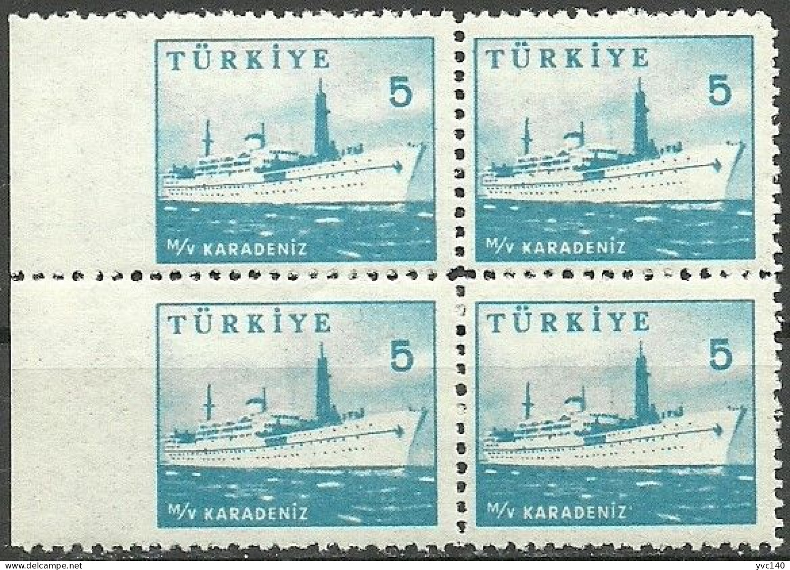 Turkey; 1959 Pictorial Postage Stamp 5 K. ERROR "Imperforate Edge" - Ongebruikt