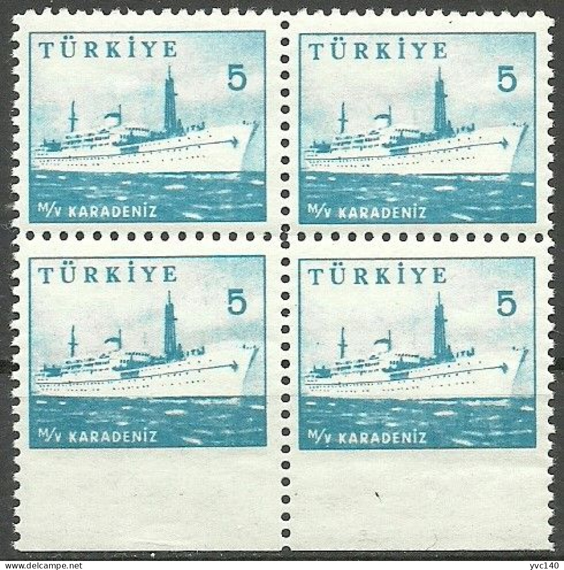 Turkey; 1959 Pictorial Postage Stamp 5 K. ERROR "Imperforate Edge" - Unused Stamps