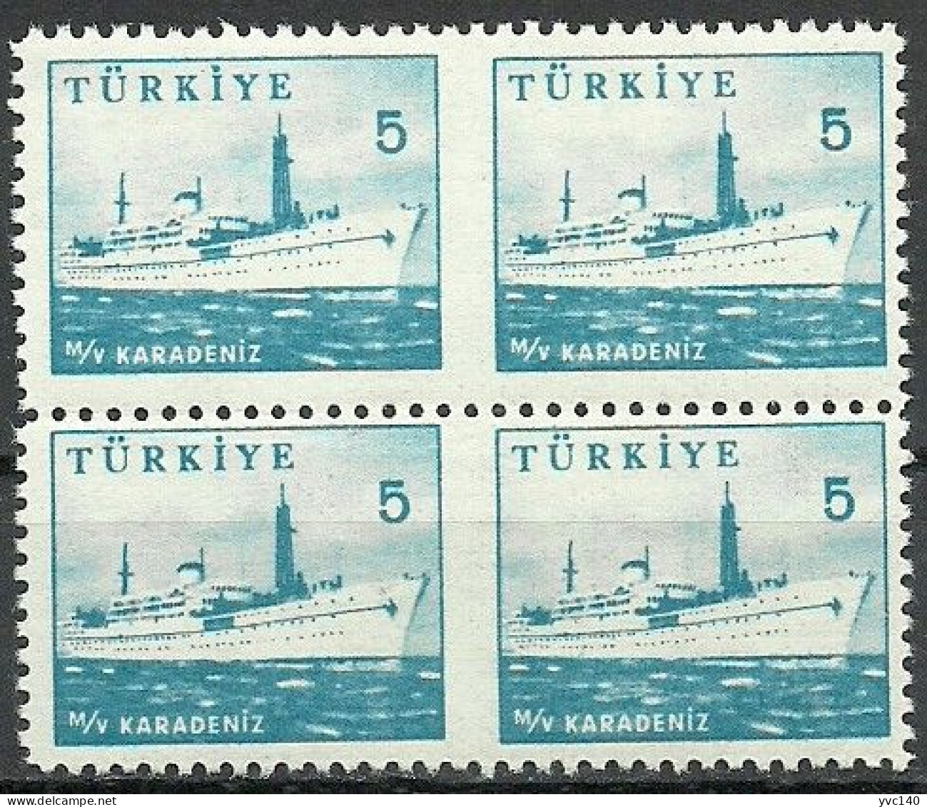 Turkey; 1959 Pictorial Postage Stamp 5 K. ERROR "Partially Imperforate" - Ongebruikt