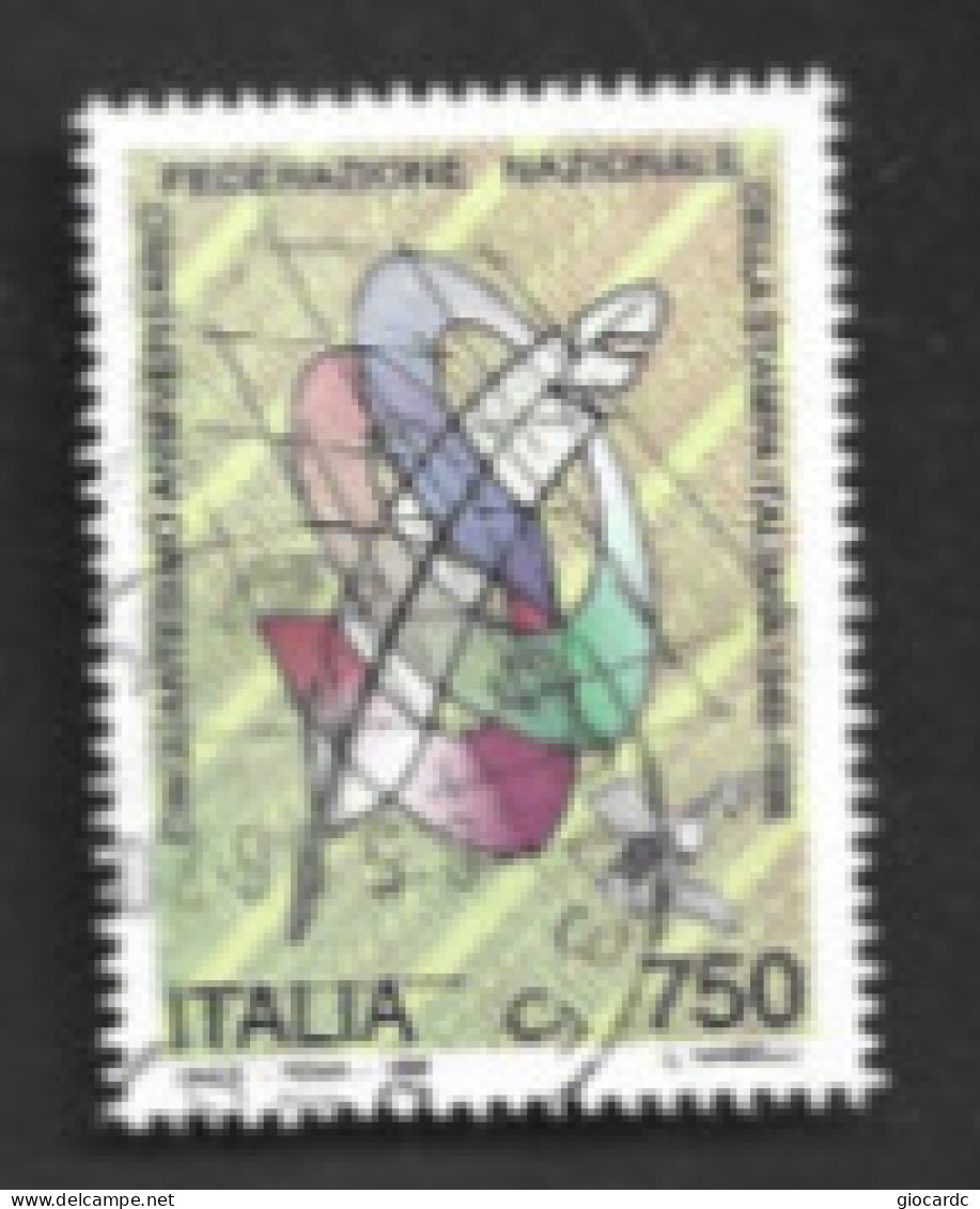 ITALIA REPUBBLICA  - UN 2242   -   1996  F.N.S.I. ANNIV.      - USATO °   -  RIF. CP - 1991-00: Gebraucht